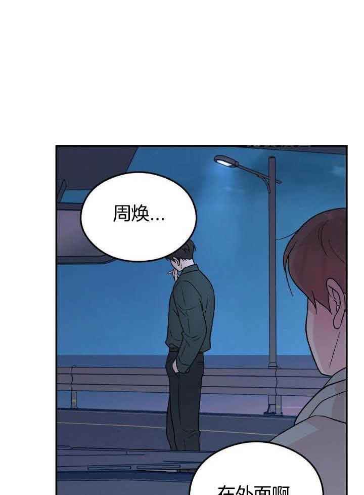 第126话22