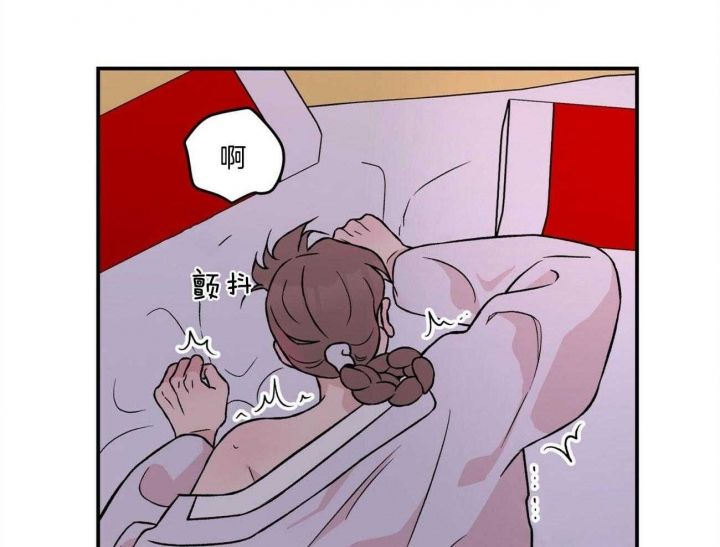 第85话13