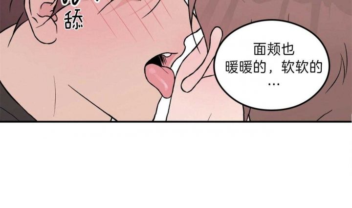 第90话1