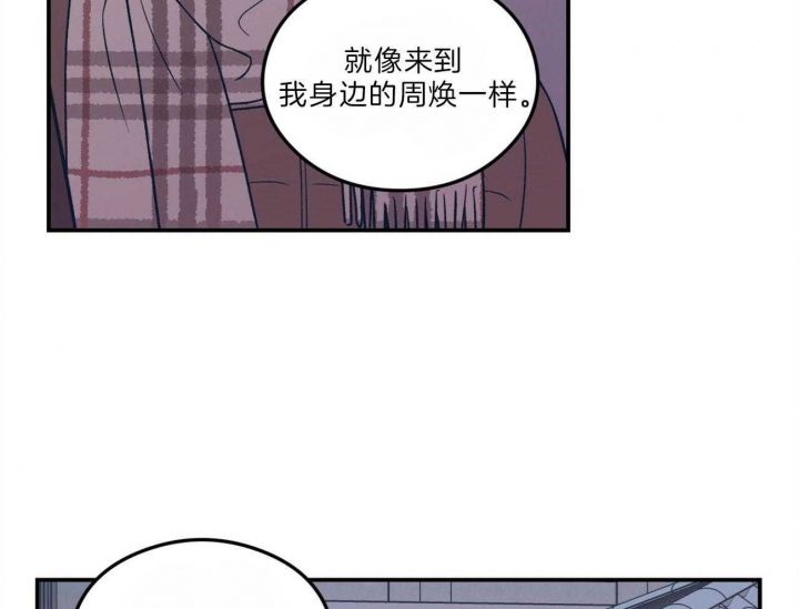 第104话20