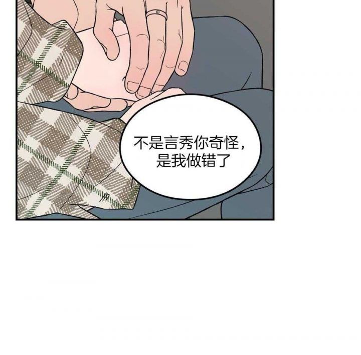 第110话1