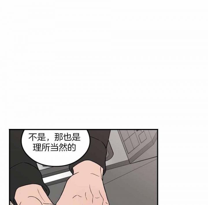 第110话0