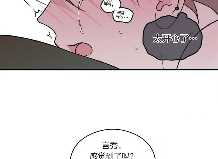 第93话3