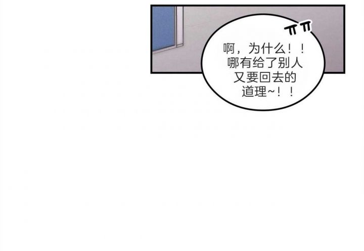 第103话4