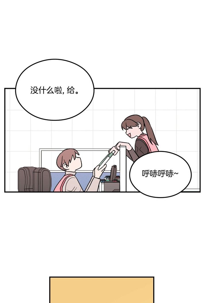 第35话5