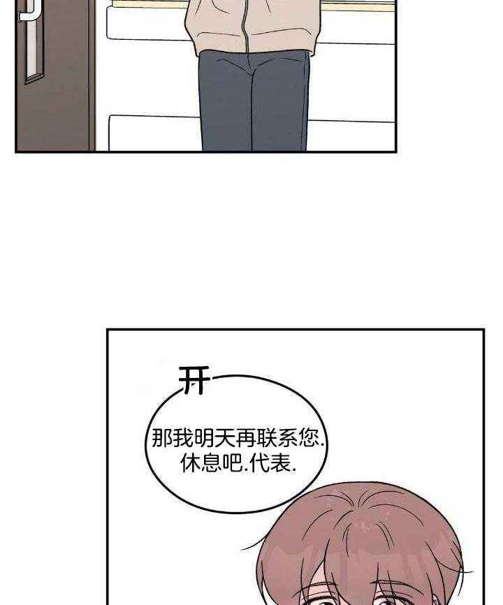 第120话34