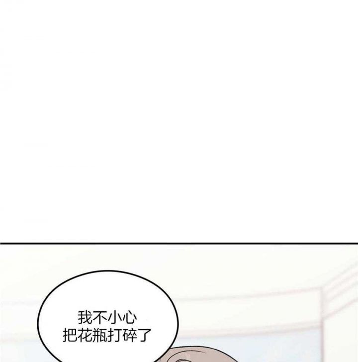 第105话40