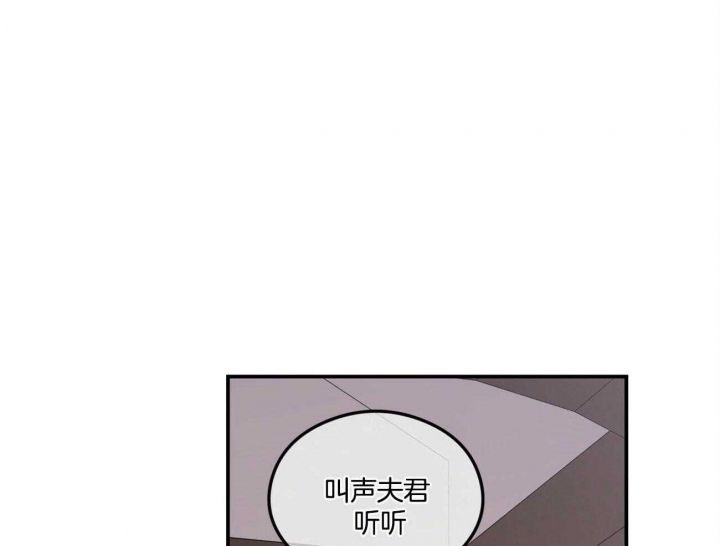 第85话28