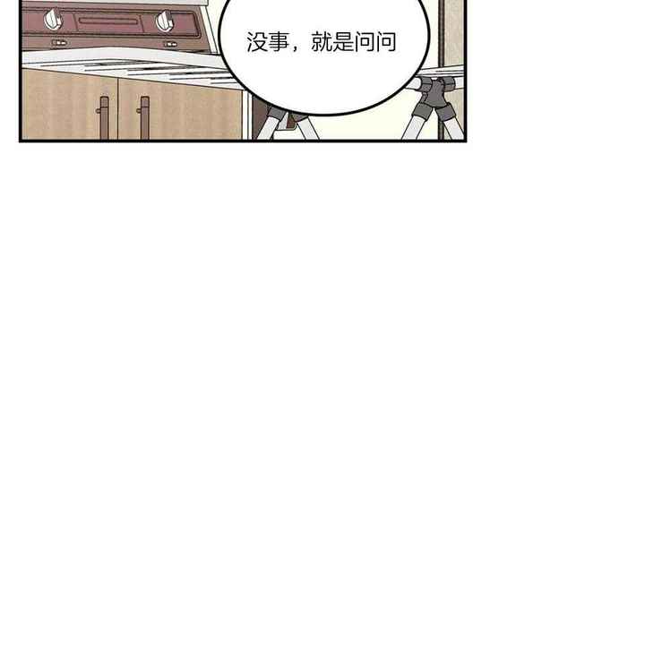 第117话19