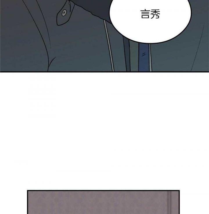 第114话9