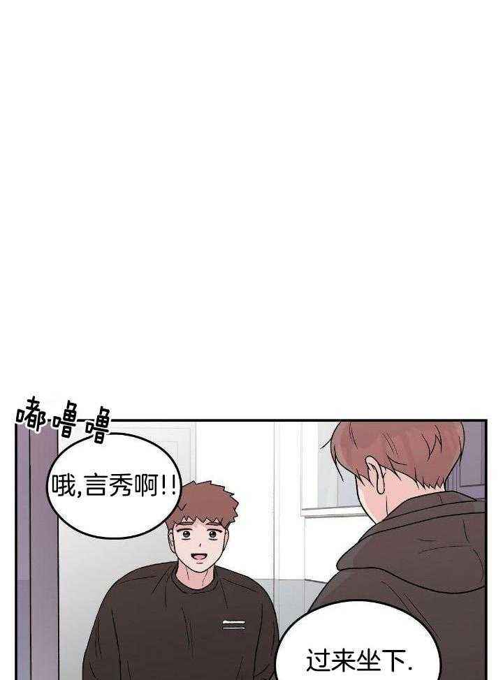 第130话4