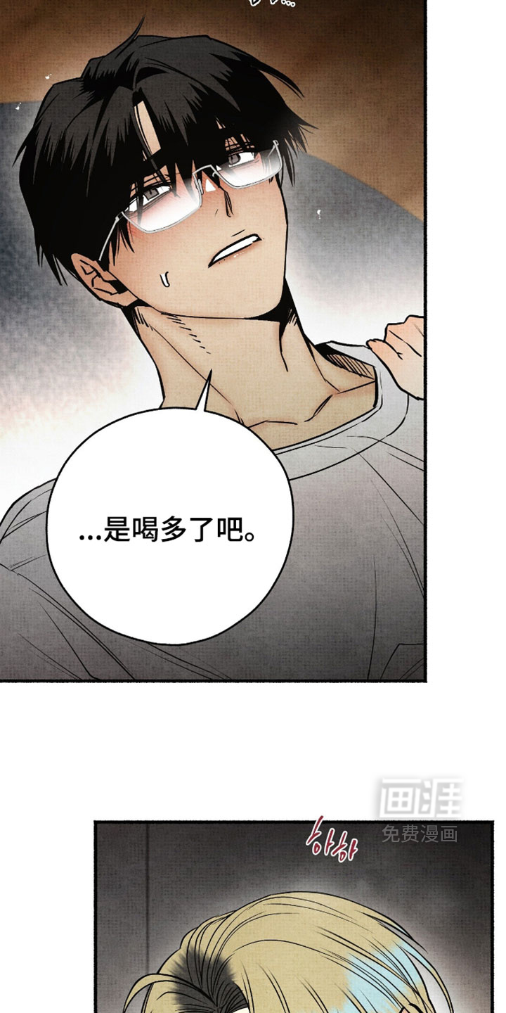 第33话1