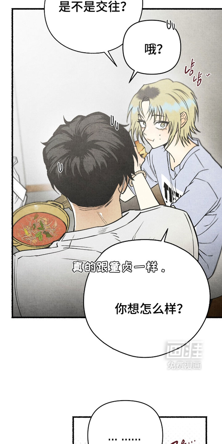 第35话1