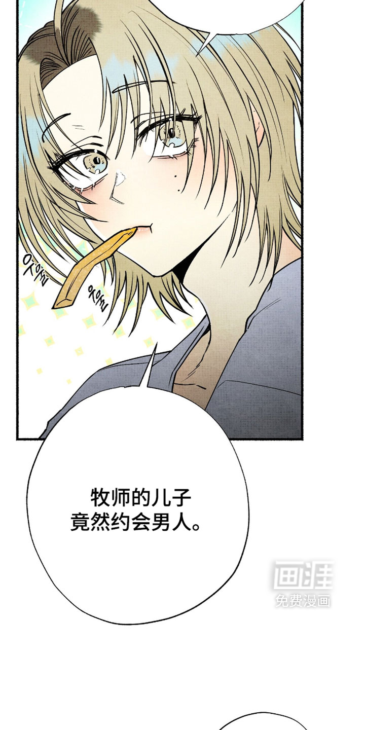 第35话6