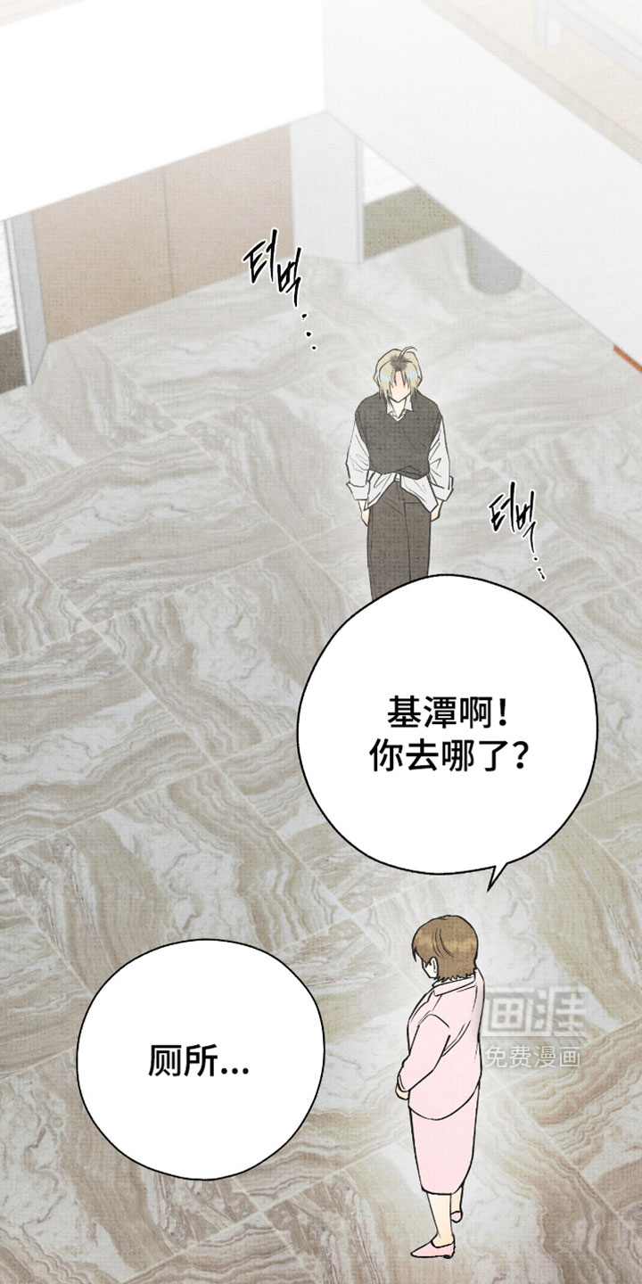 第39话0