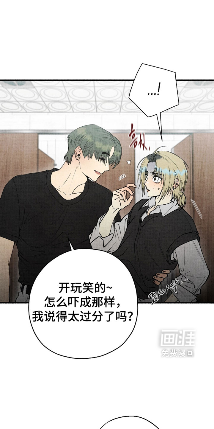 第38话0