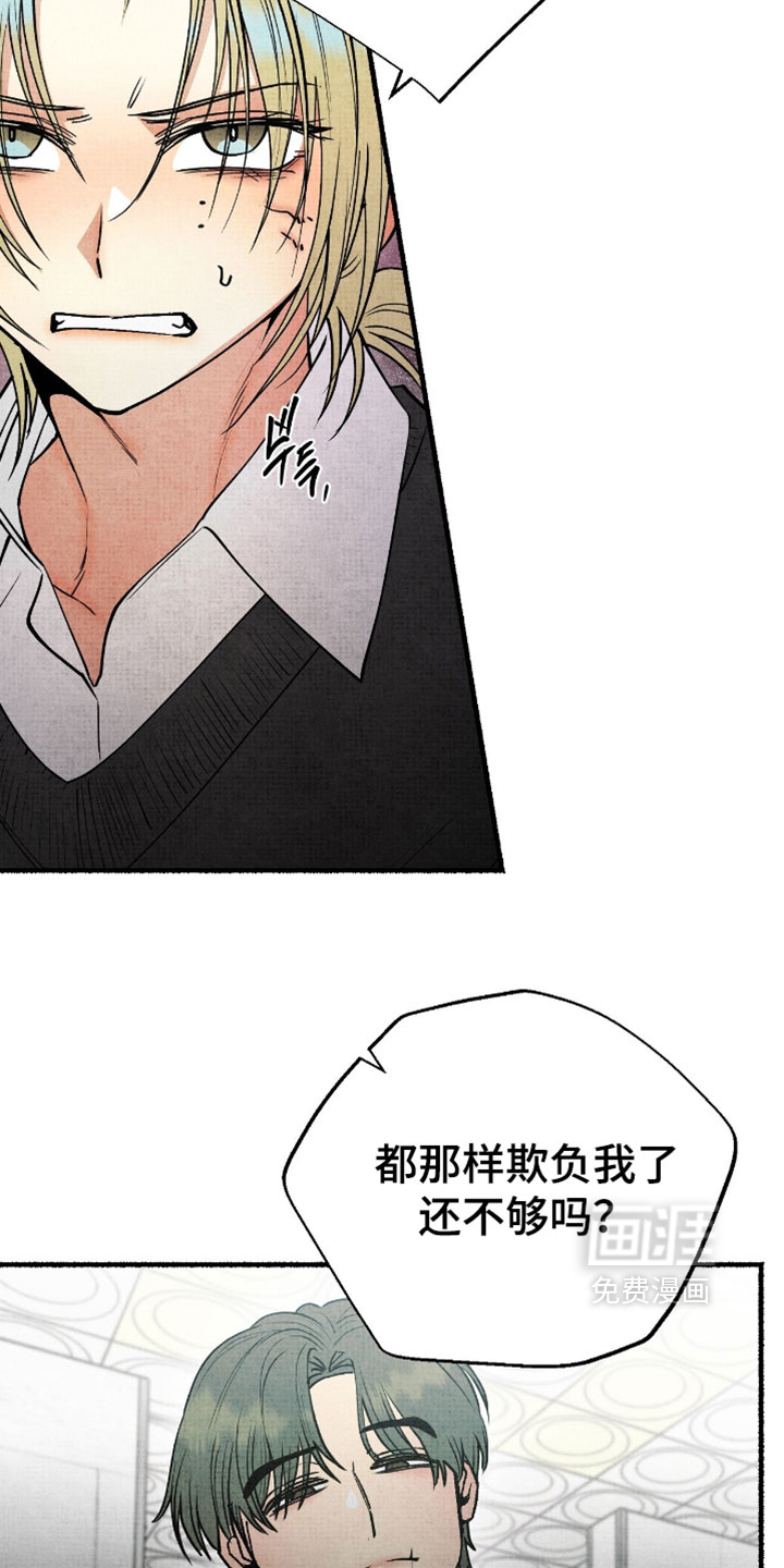 第38话14