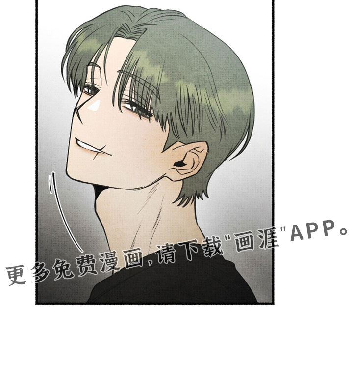 第38话22