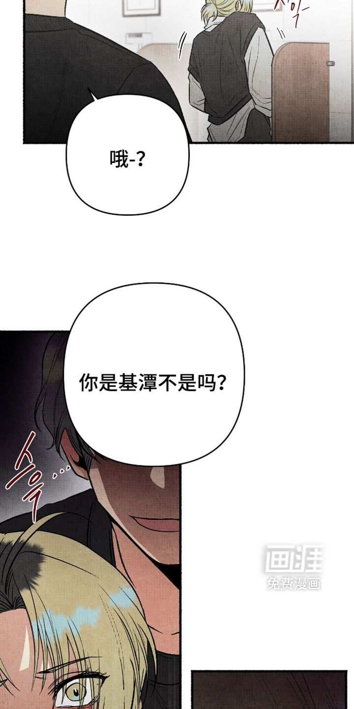 第37话22