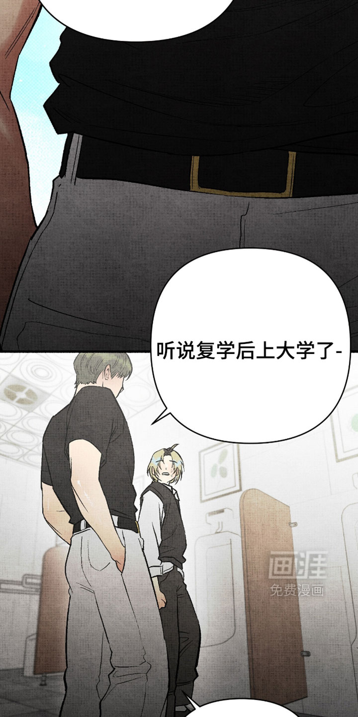 第37话25