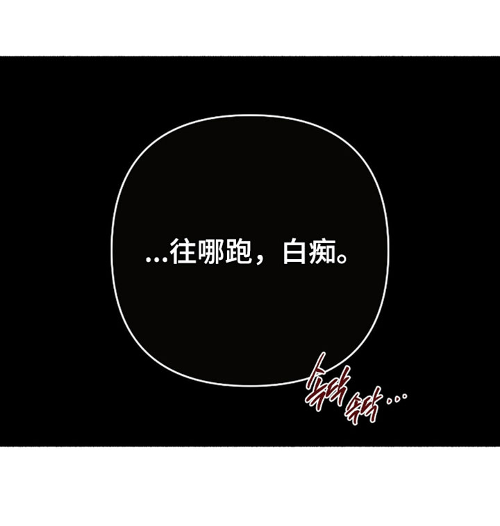 第37话28