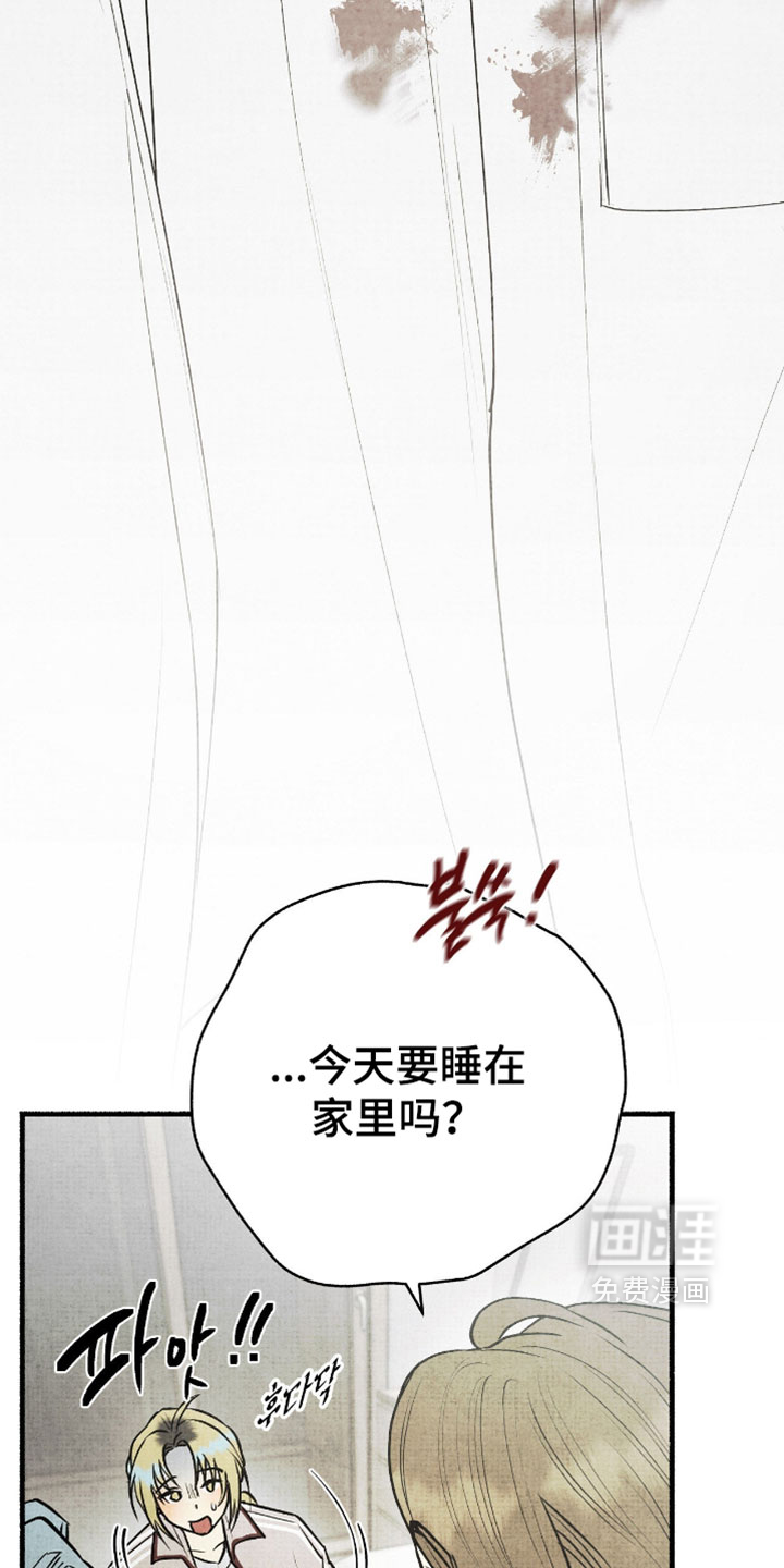 第37话7
