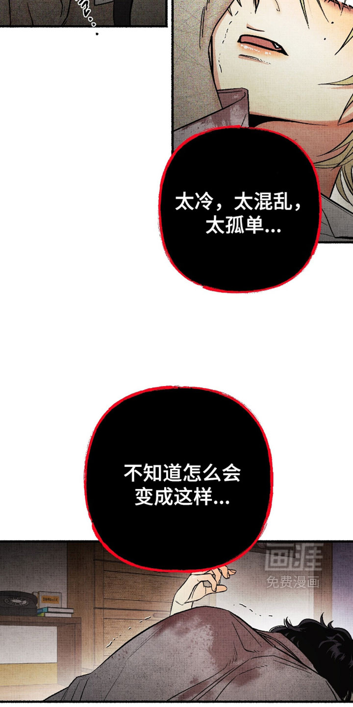 第40话11