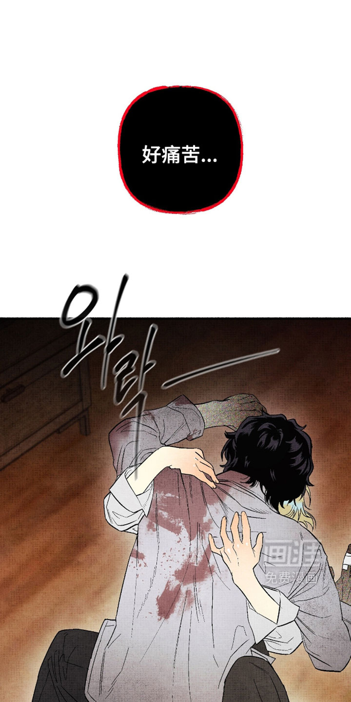 第40话12