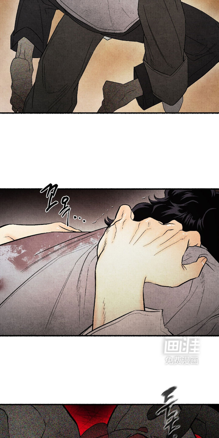 第40话13