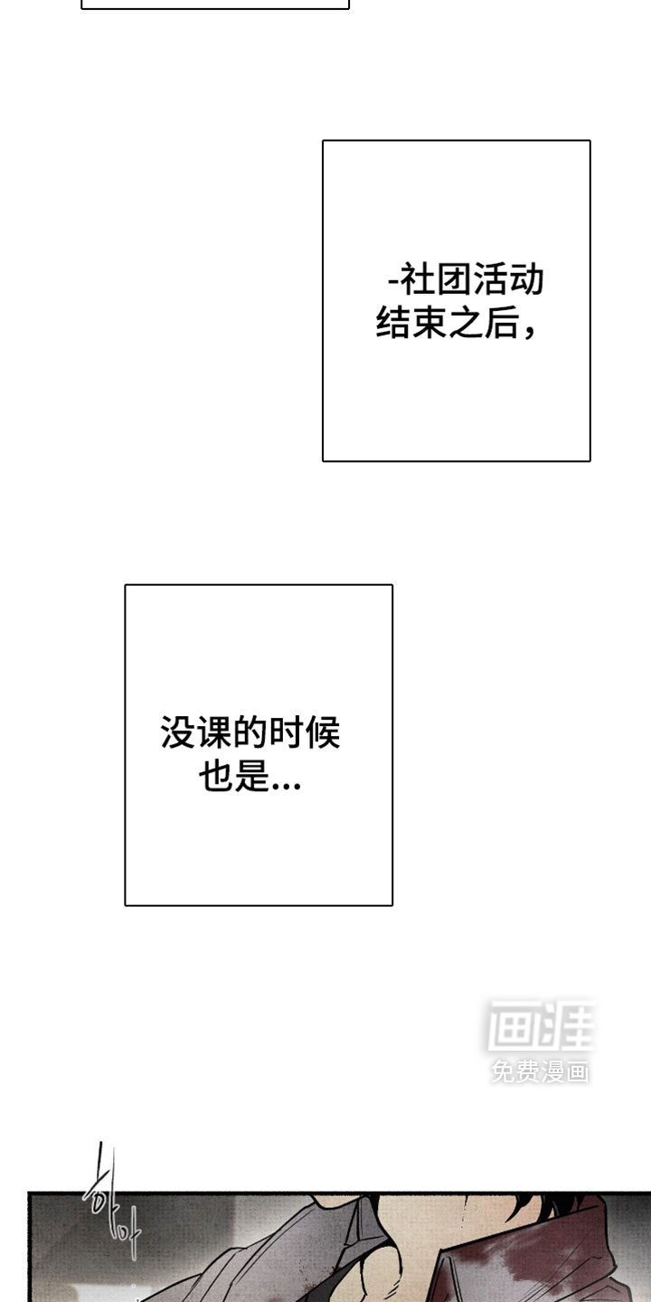 第40话20