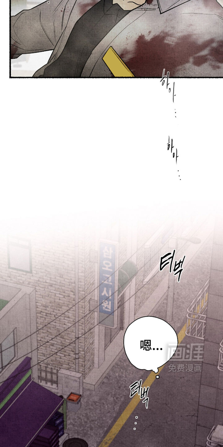 第40话21