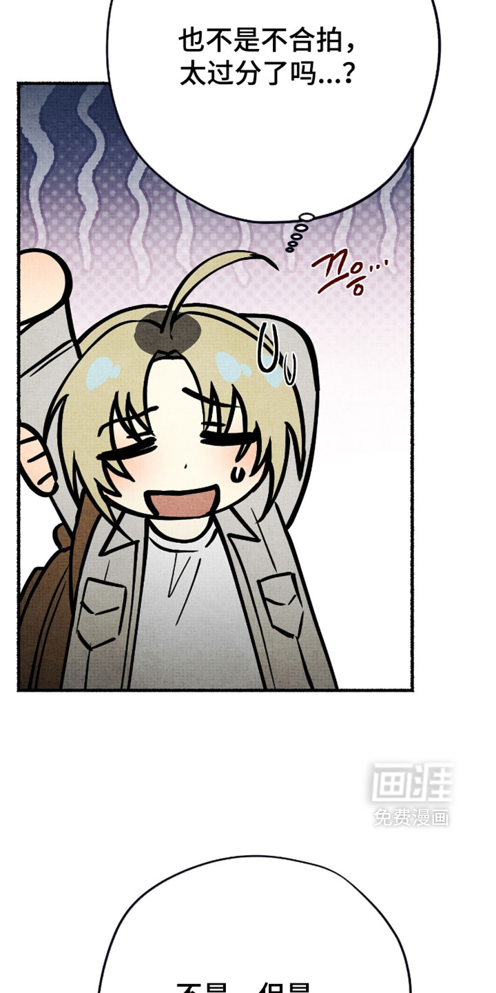 第40话24