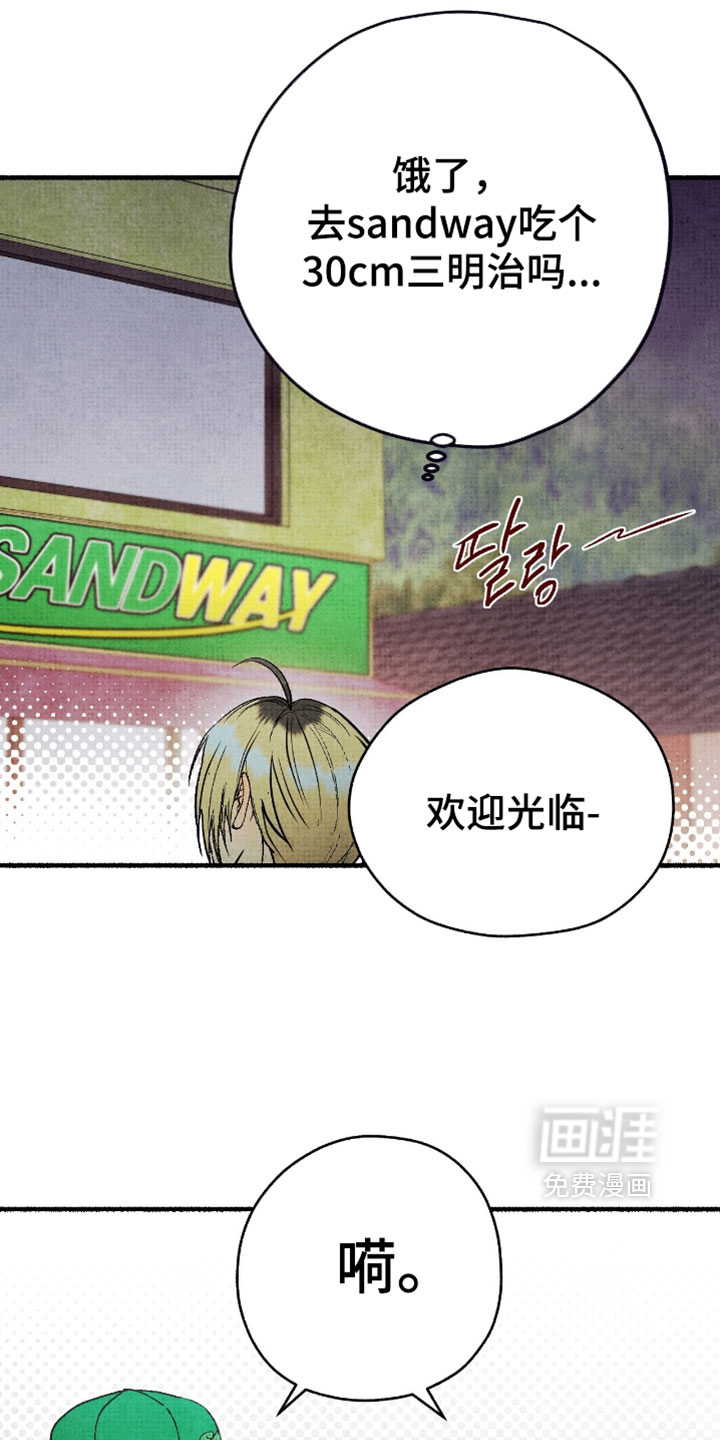 第40话26