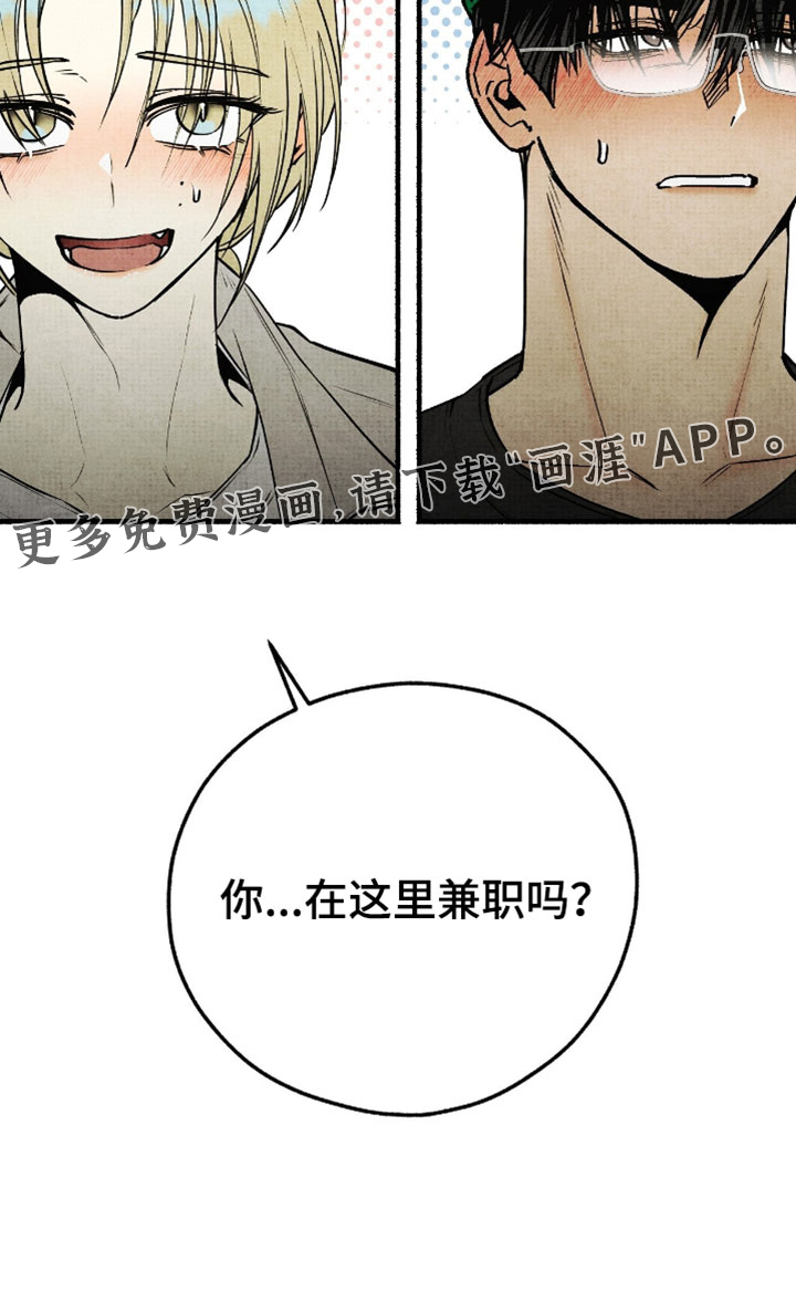 第40话28