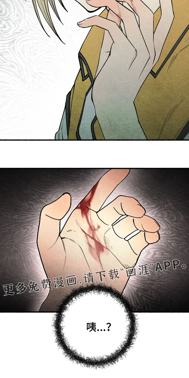 第44话19