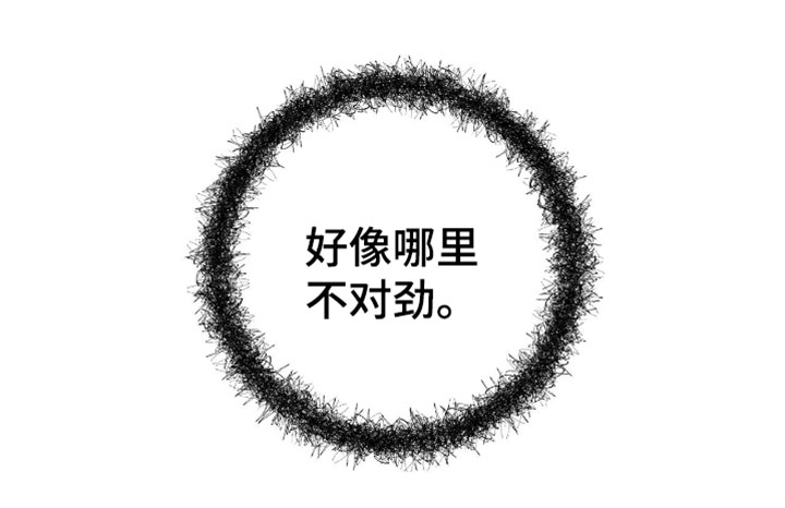 第44话20