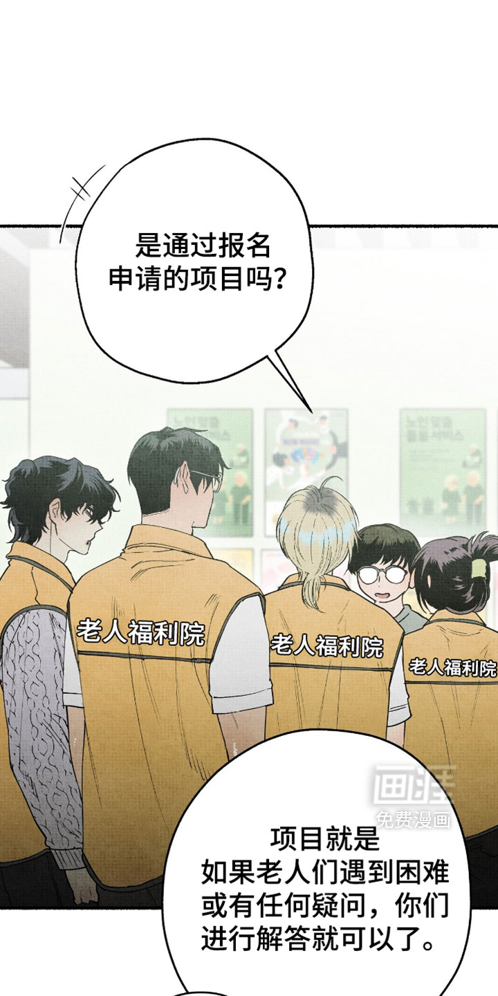 第43话0