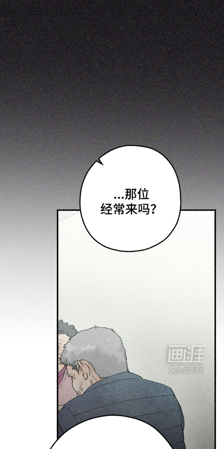 第43话15