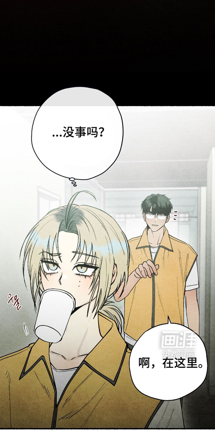 第43话25