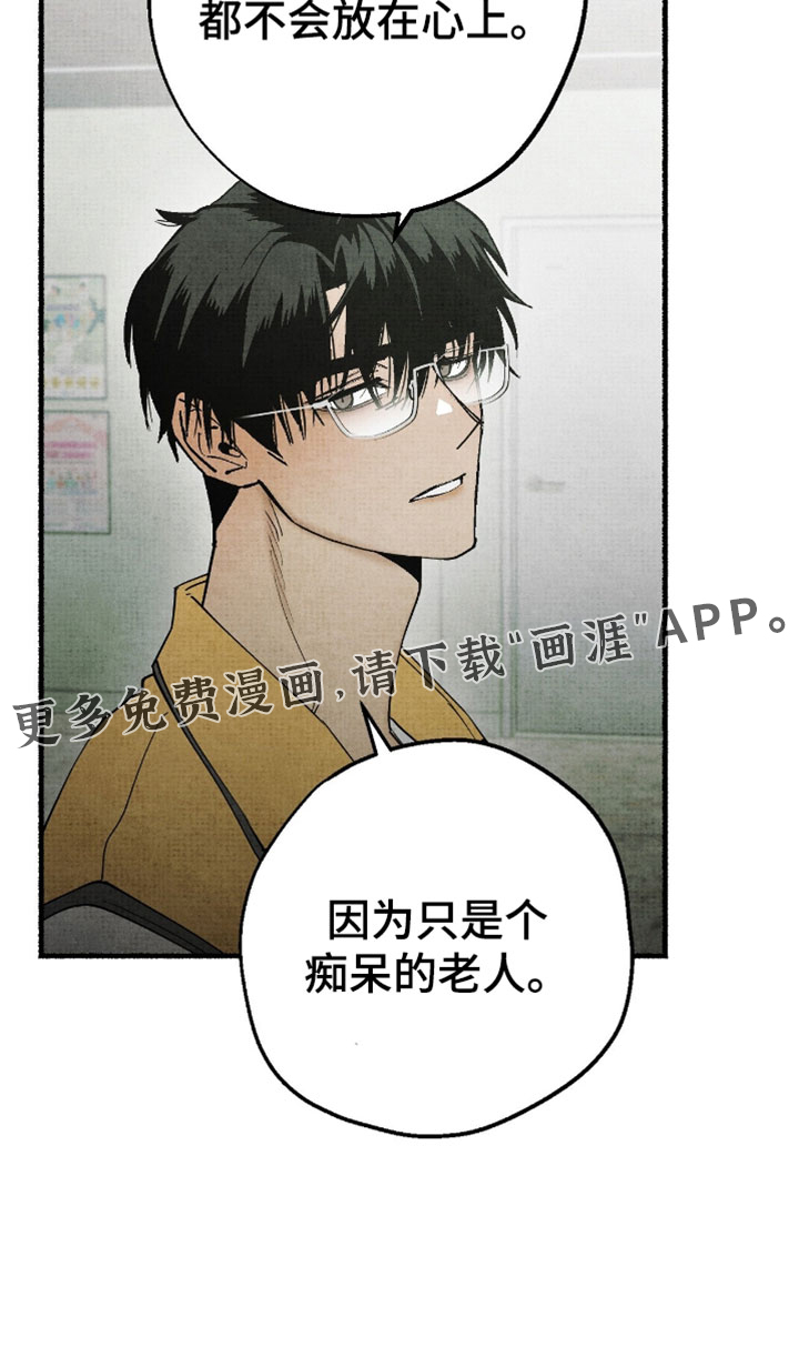 第43话28