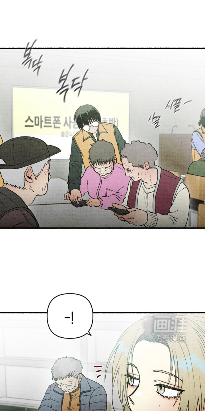 第43话3