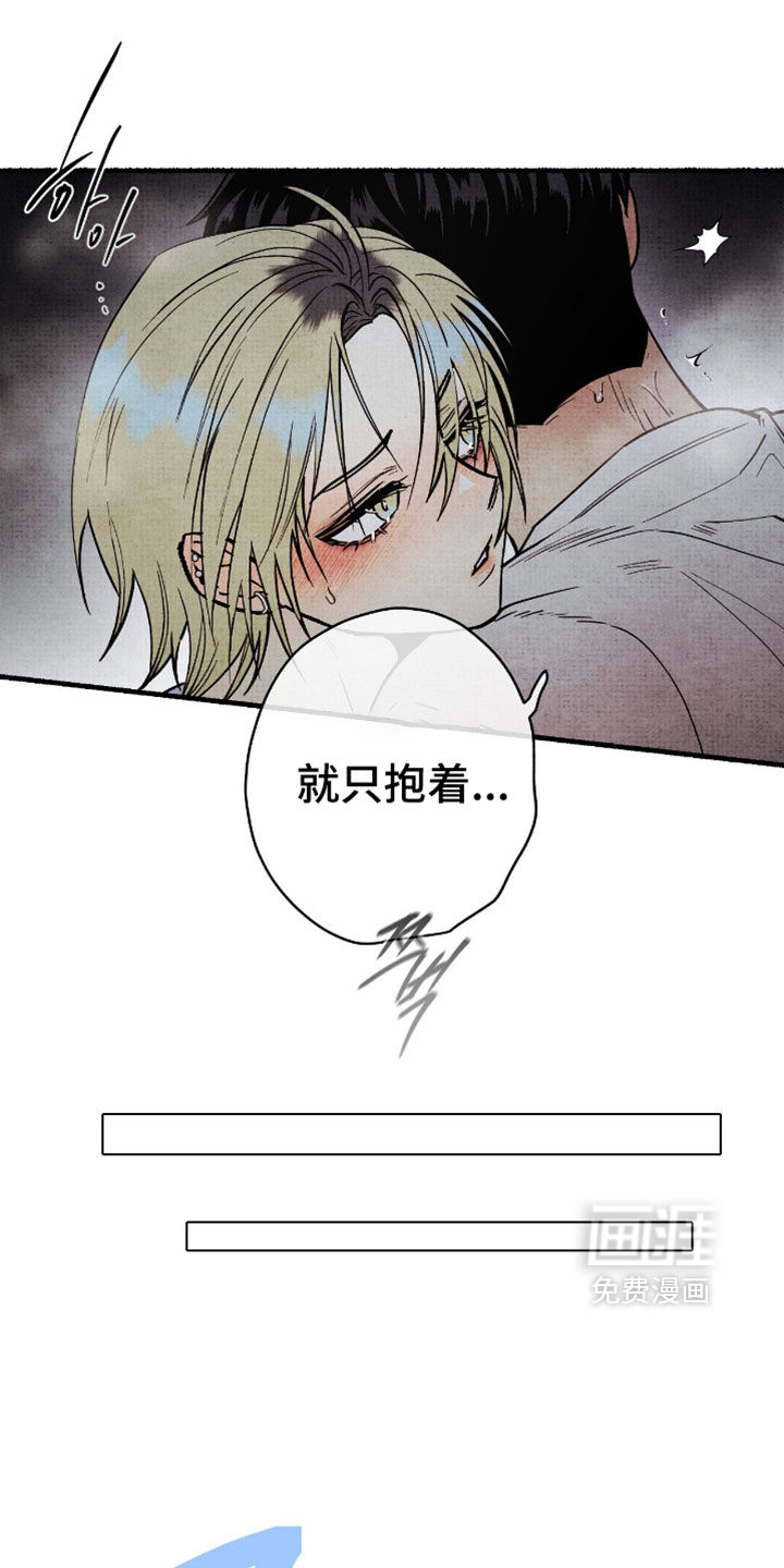 第42话11
