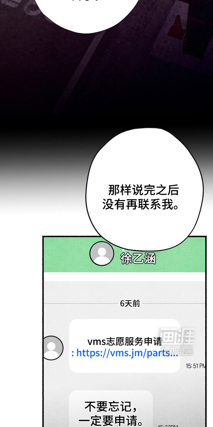 第41话1