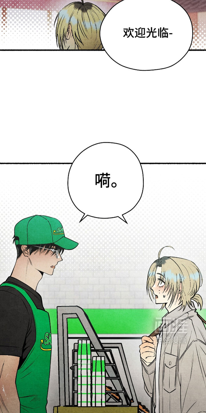 第41话3