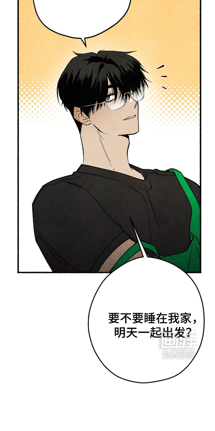 第41话9