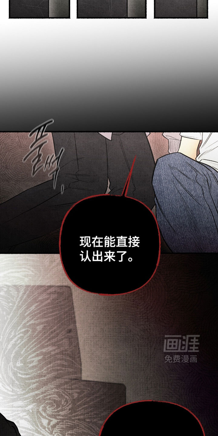 第46话8