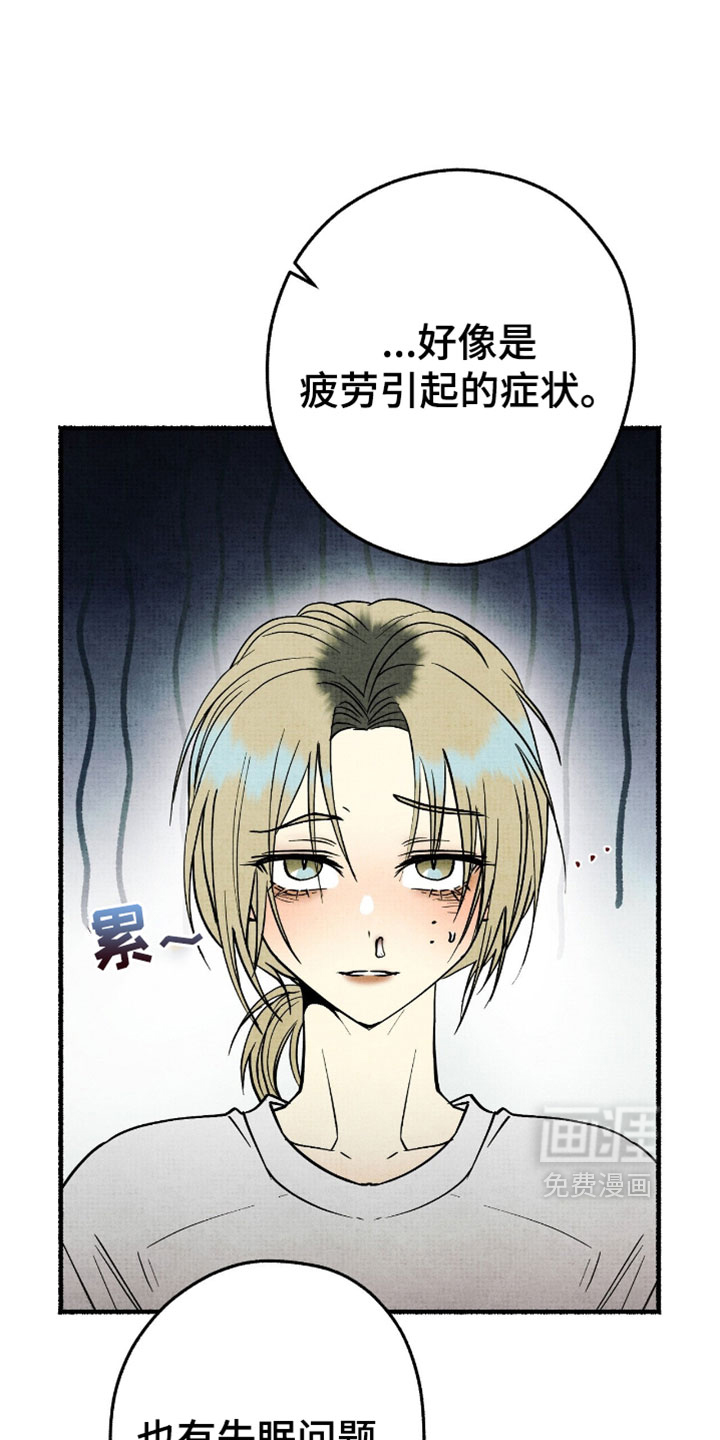 第45话0