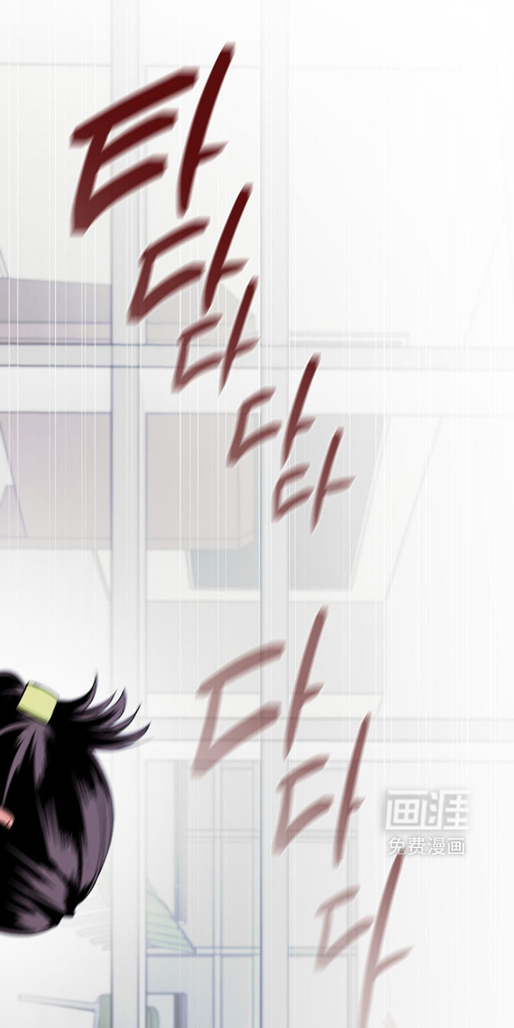 第45话7