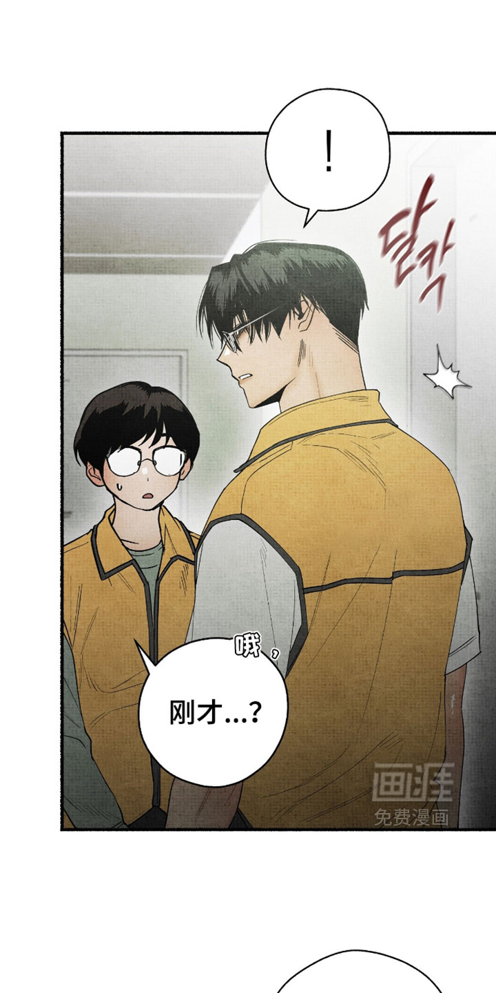 第48话0