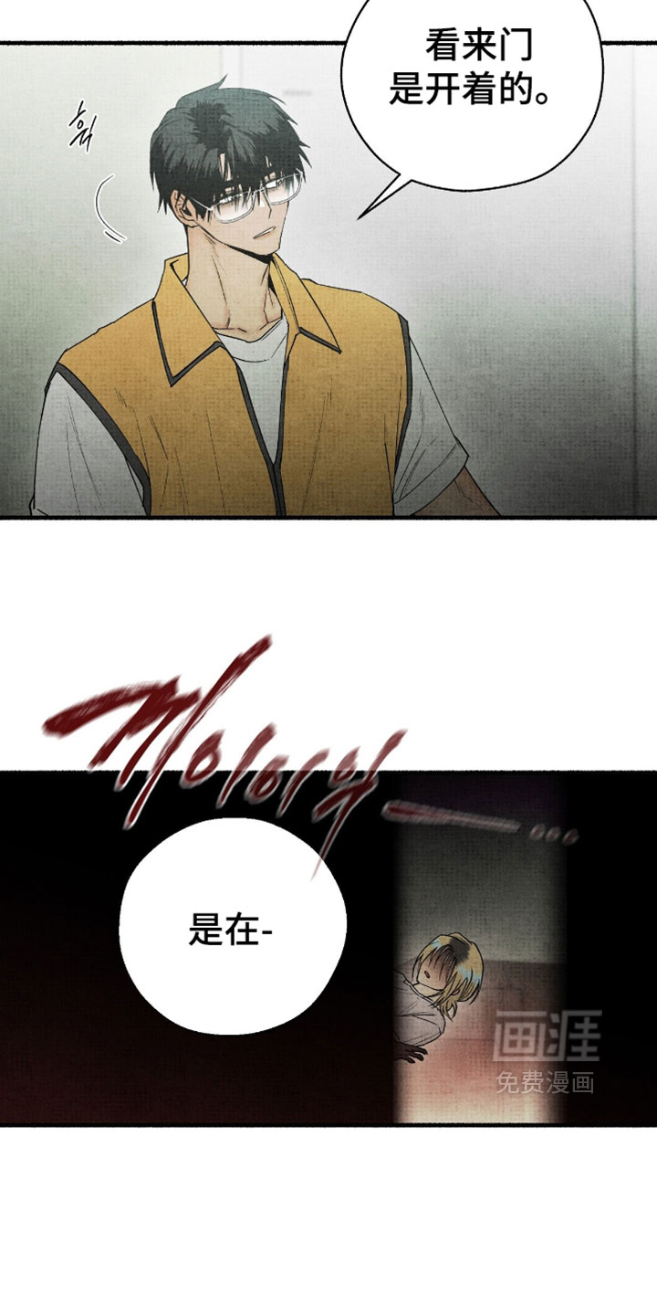 第48话1